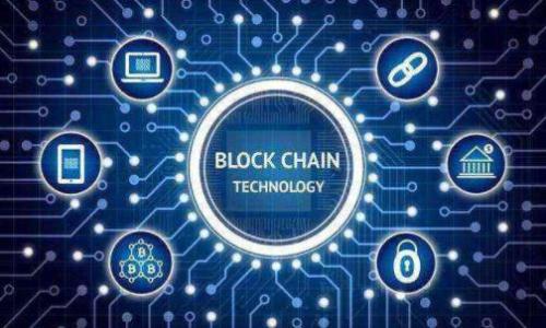 

数字货币的未来：将走向何方？