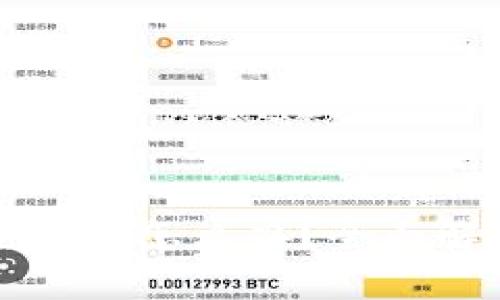 TP钱包收到空投币怎么办？全面解析及操作指南