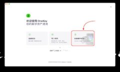 如何通过数字货币加强投资组合的题材性