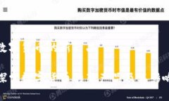 数字货币的新产品探索数字货币的新产品及其影
