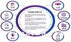 数字货币泡沫何时破灭？探讨未来趋势与市场动