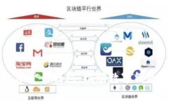 广州国资委数字货币钱包：推动数字经济发展的