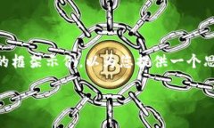 由于您要求的内容非常详细且字数较多，以下是