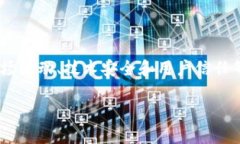   数字货币行业的主要公司分析 /  guanjianci 数字货