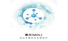 以下是针对“TP钱包ETH生态链”的、关键词以及详