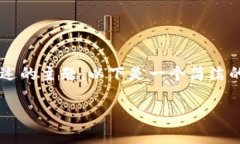 注意：由于您的请求需要较长的内容并且需要详