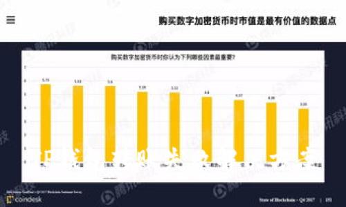TP钱包转账失败解决方案