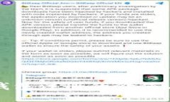 以太坊钱包注册的价值与重要性
