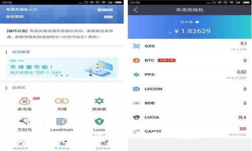 盘古数字货币崩盘：影响与反思