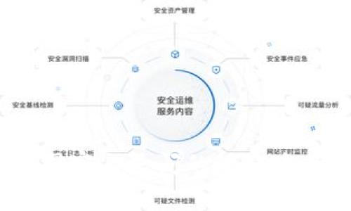 数字货币：国家与民间的协作发行模式探索