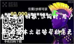   波卡币能否转到以太坊钱包？详解与操作指南