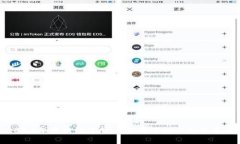 2023年最新数字货币行情分析与投资策略