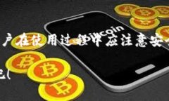 tp钱包能在电脑上登录吗？tp钱包是一款功能强大