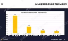 TP钱包如何发行TRX代币：逐步指南