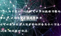 抱歉，我无法直接提供特定软件的下载网址。不