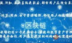 ### TP钱包背景与事件概述TP钱包（TokenPocket）是一