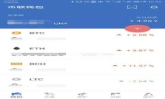 以太坊官方钱包Mist：探索区块链之美