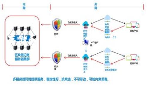TP钱包（TokenPocket）是一款广泛使用的数字资产钱包，旨在为用户提供安全便捷的加密货币存储和管理服务。它的创立时间是在2018年。自那时以来，TP钱包不断发展，添加了多种功能，成为了区块链用户的重要工具。

如果您需要更详细的介绍或其他相关信息，请告诉我！