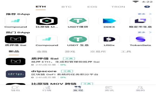 如何删除TP钱包地址记录：全面指南